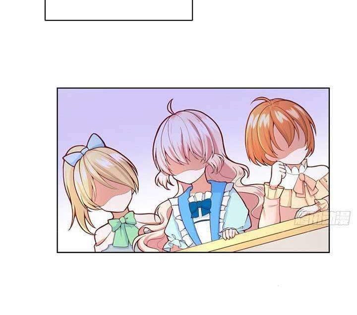 The Villain’s Self-Saving Plan chapter 05 halaman 17