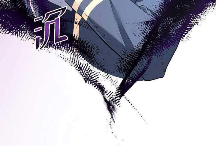The Villain’s Self-Saving Plan chapter 05 halaman 37