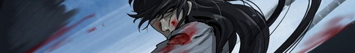 The Wanderer chapter 24.1 halaman 17