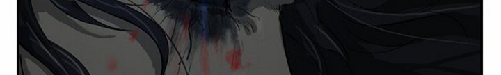 The Wanderer chapter 24.1 halaman 19