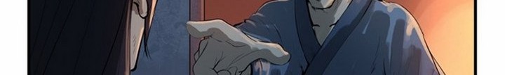 The Wanderer chapter 25.1 halaman 33