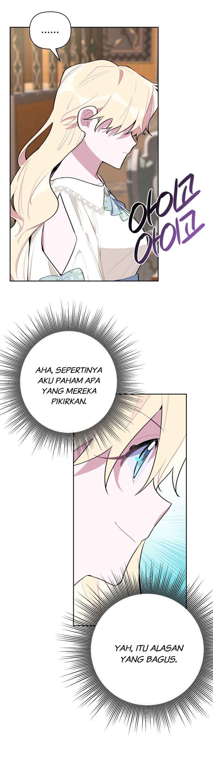 The Way the Mage Faces Death Bab 4 halaman 17