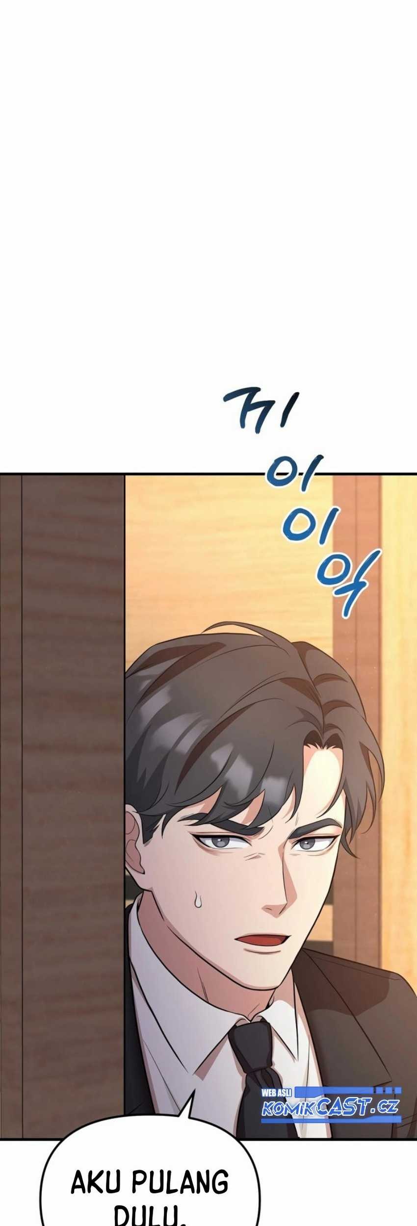 The Wicked Prosecutor Has Changed chapter 1 halaman 90