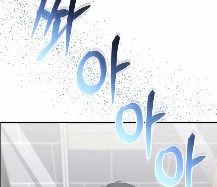 The Wicked Prosecutor Has Changed chapter 1 halaman 99