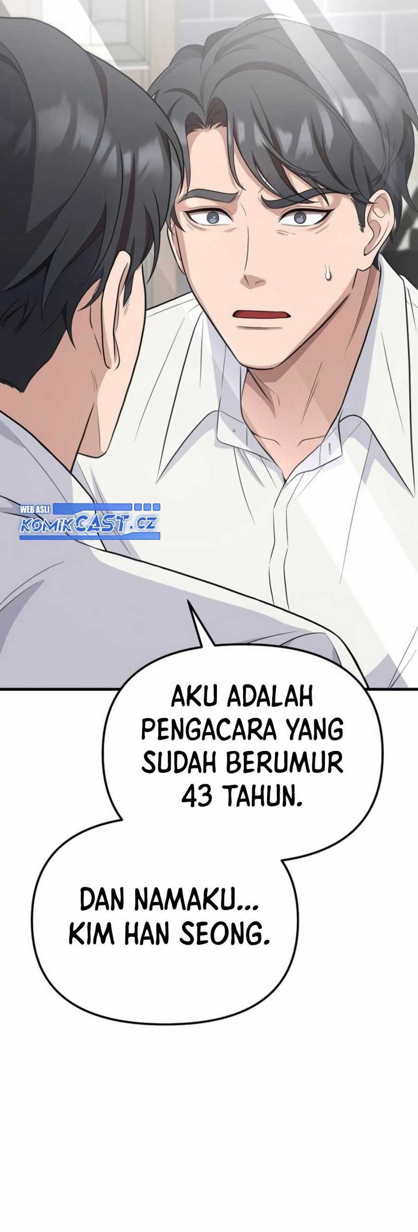 The Wicked Prosecutor Has Changed chapter 1 halaman 104