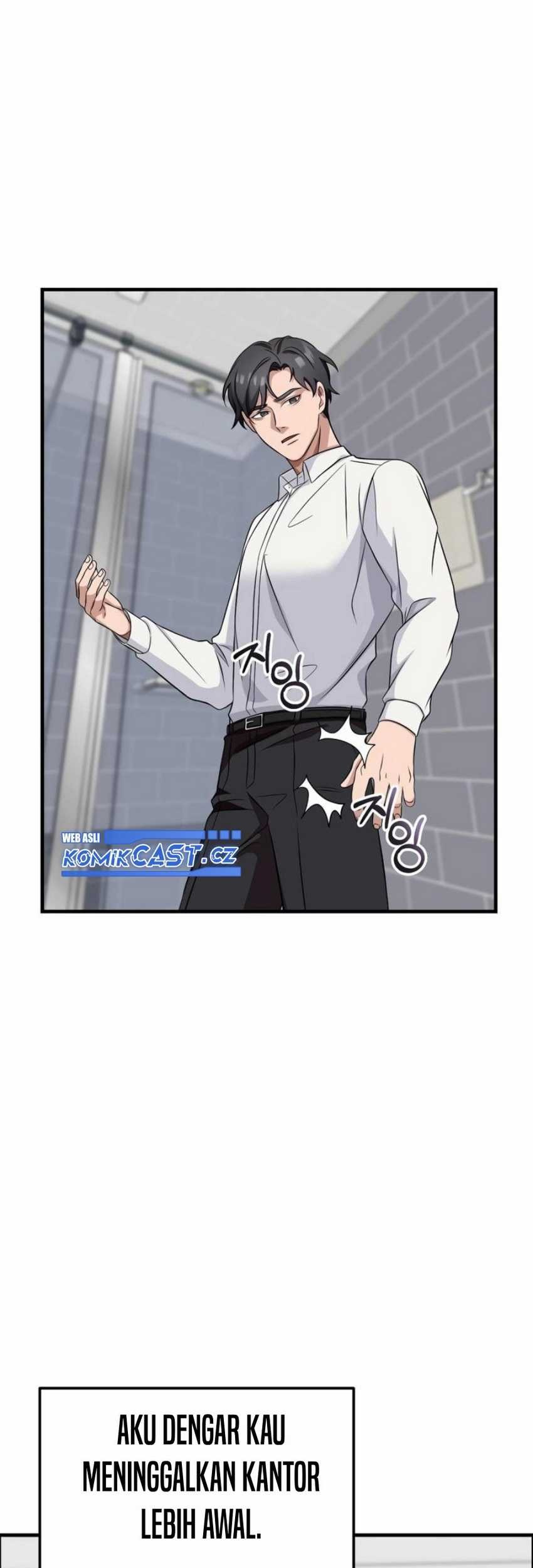 The Wicked Prosecutor Has Changed chapter 1 halaman 110