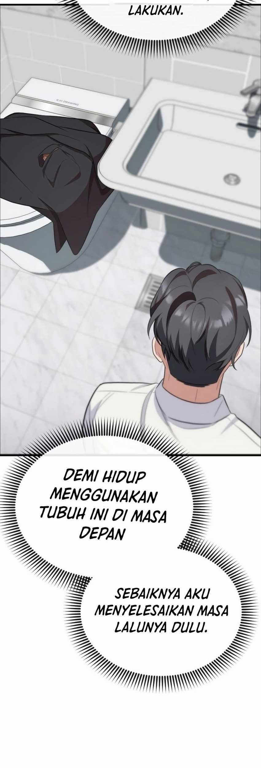 The Wicked Prosecutor Has Changed chapter 1 halaman 114