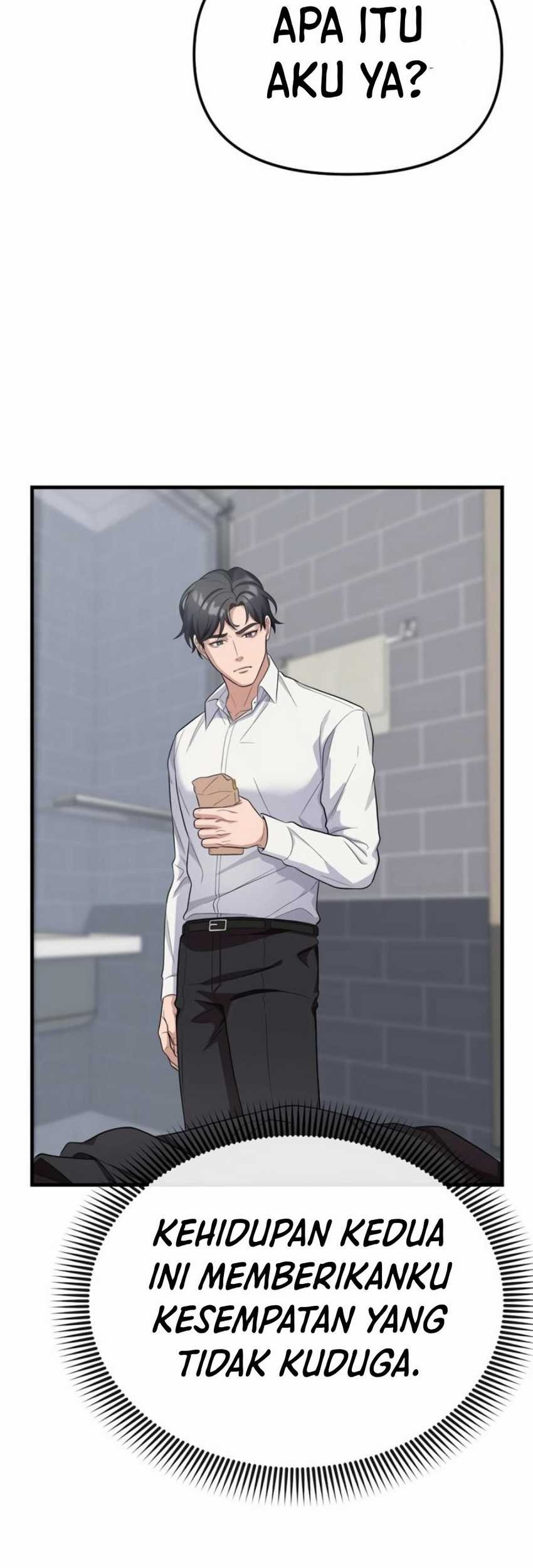 The Wicked Prosecutor Has Changed chapter 1 halaman 118