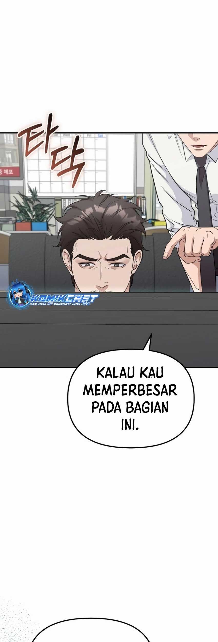 The Wicked Prosecutor Has Changed Bab 10 halaman 20