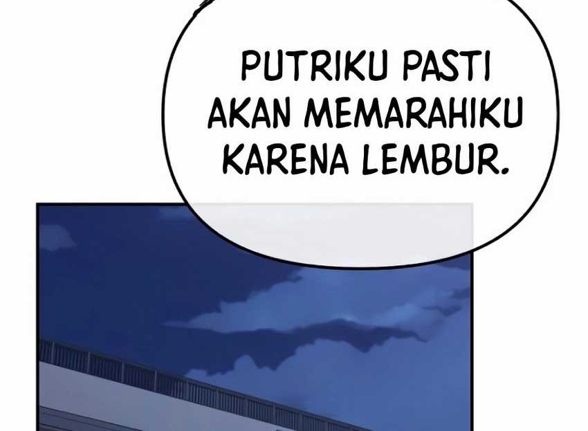 The Wicked Prosecutor Has Changed Bab 11 halaman 15