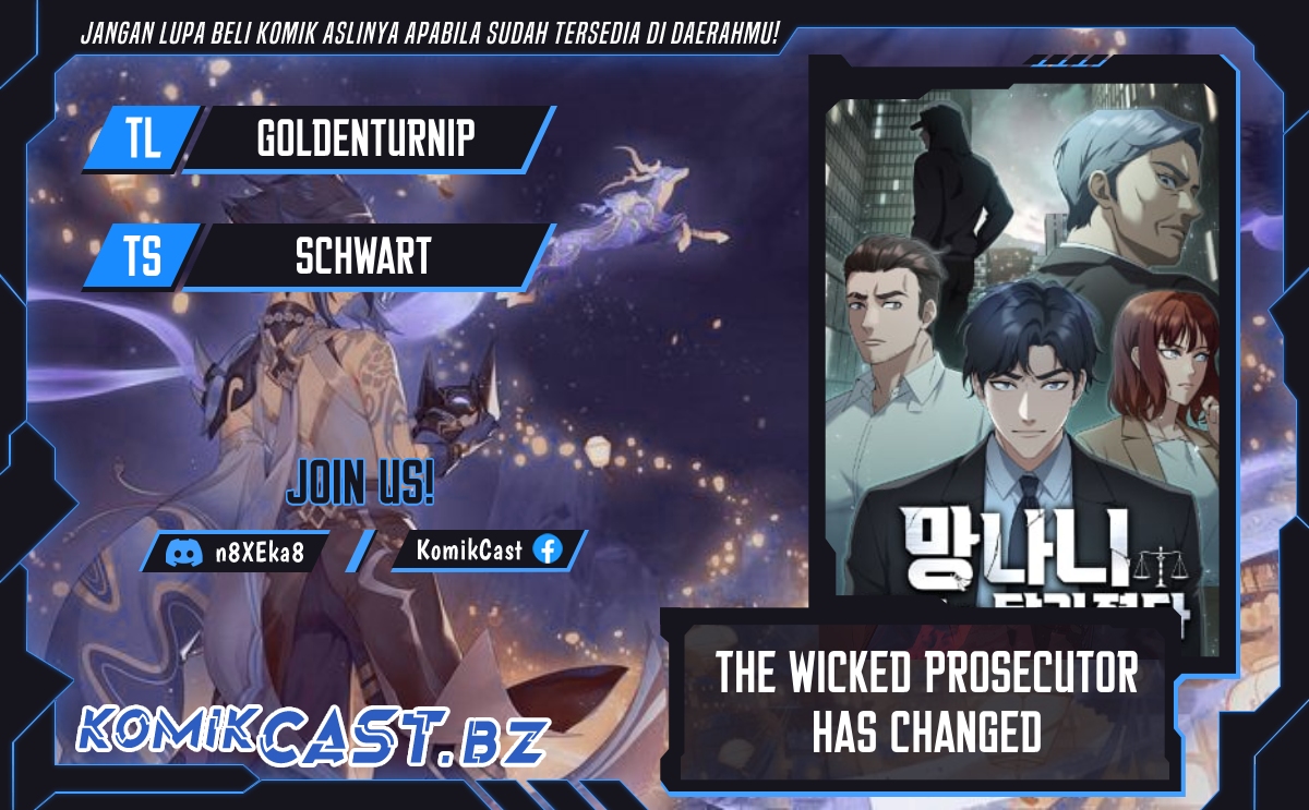 The Wicked Prosecutor Has Changed Bab 12 halaman 1