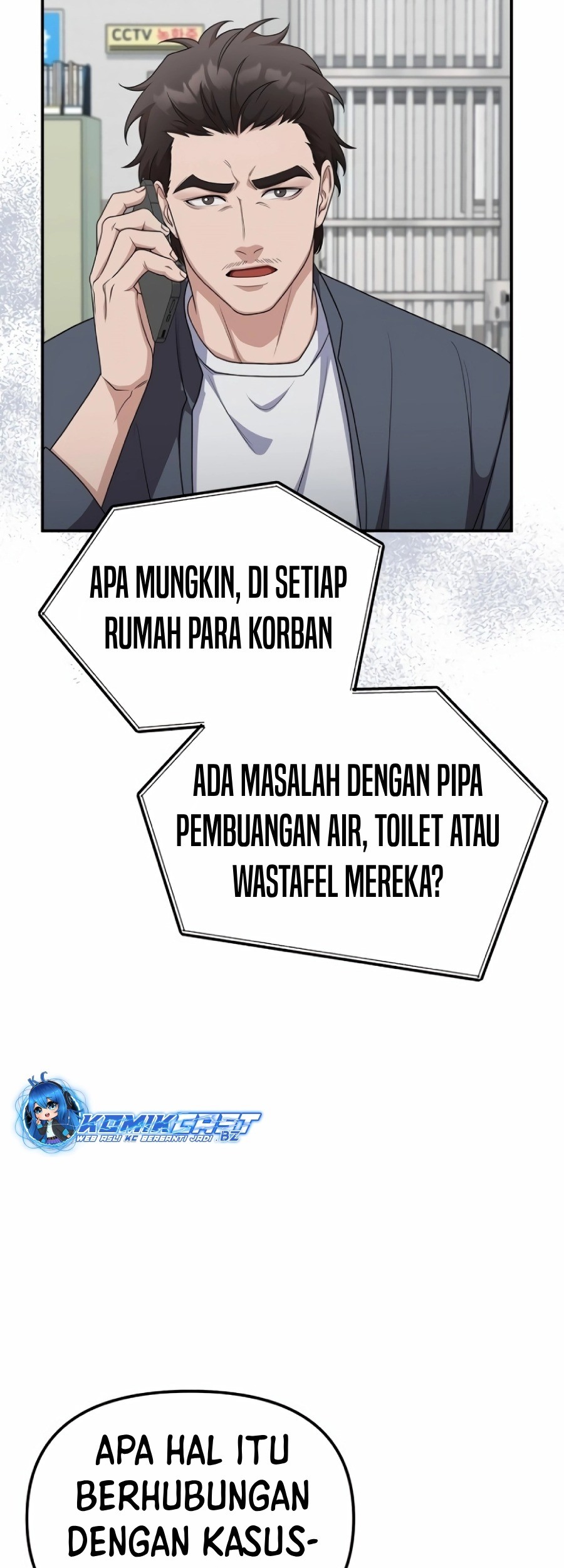The Wicked Prosecutor Has Changed Bab 12 halaman 12