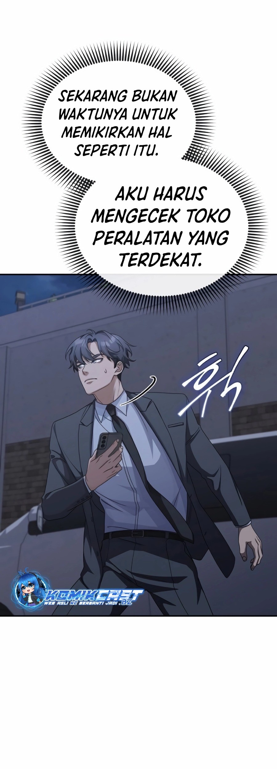 The Wicked Prosecutor Has Changed Bab 12 halaman 48
