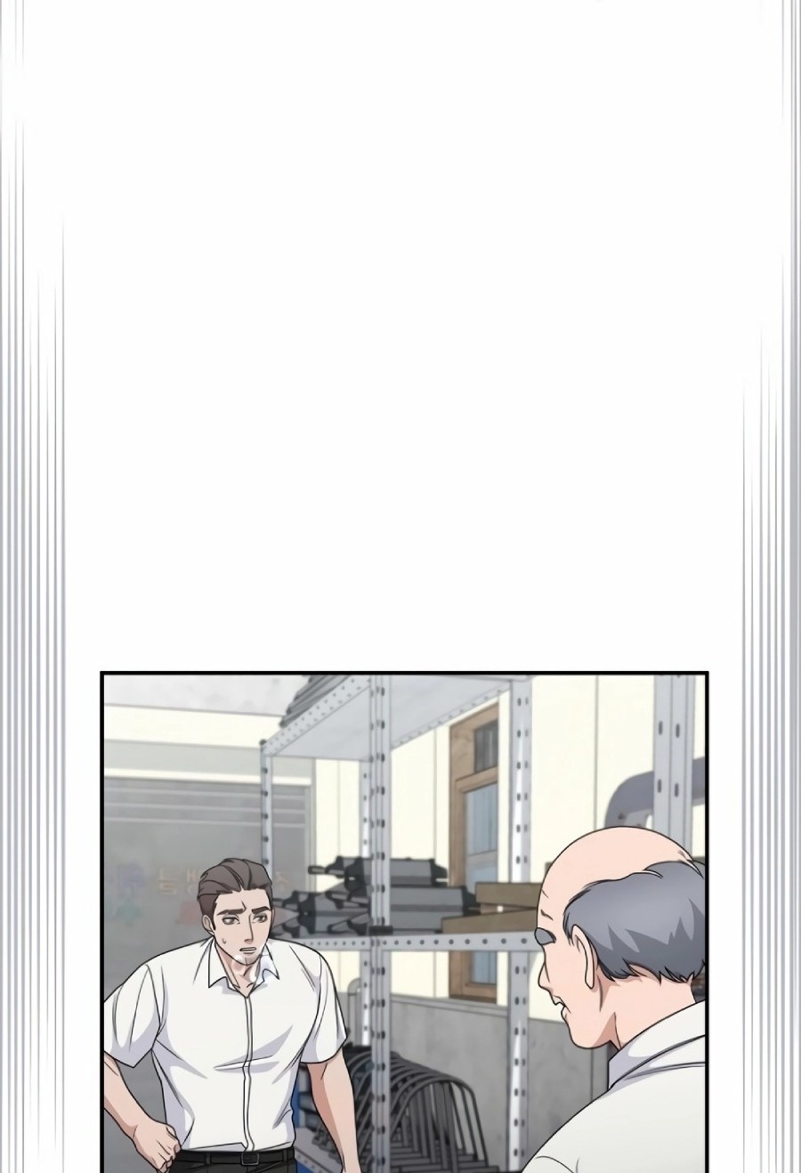 The Wicked Prosecutor Has Changed Bab 12 halaman 51