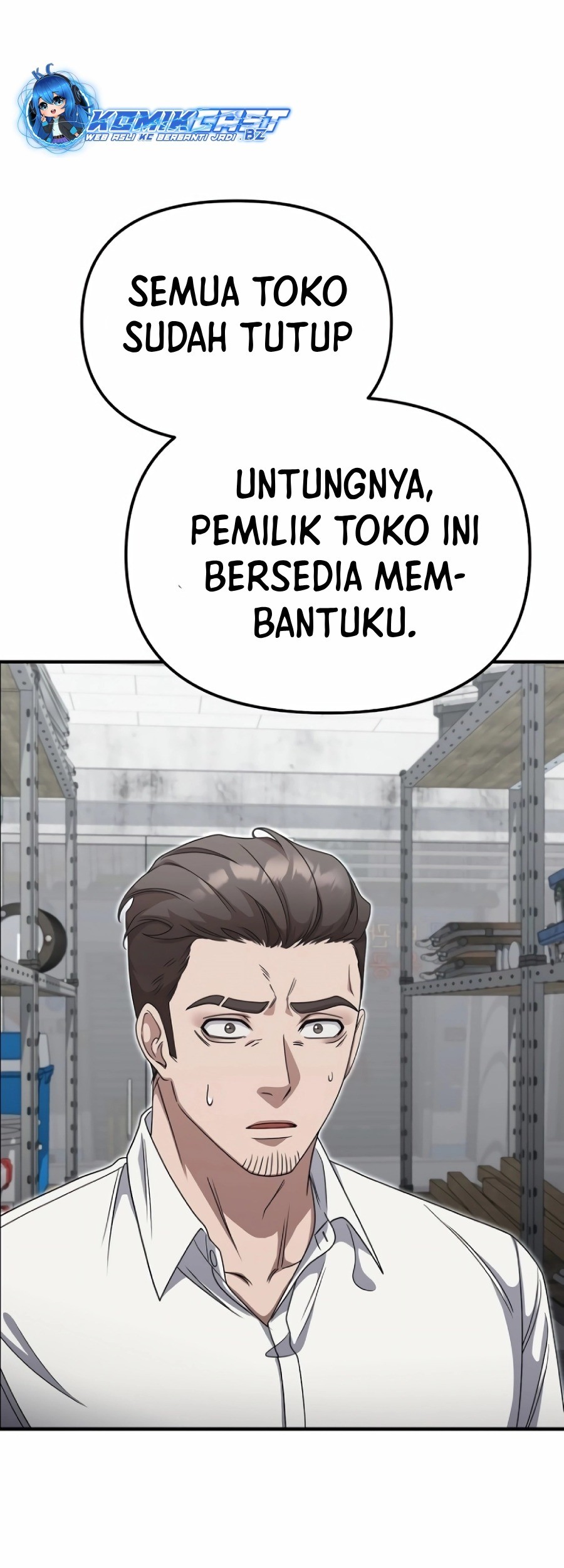 The Wicked Prosecutor Has Changed Bab 12 halaman 68