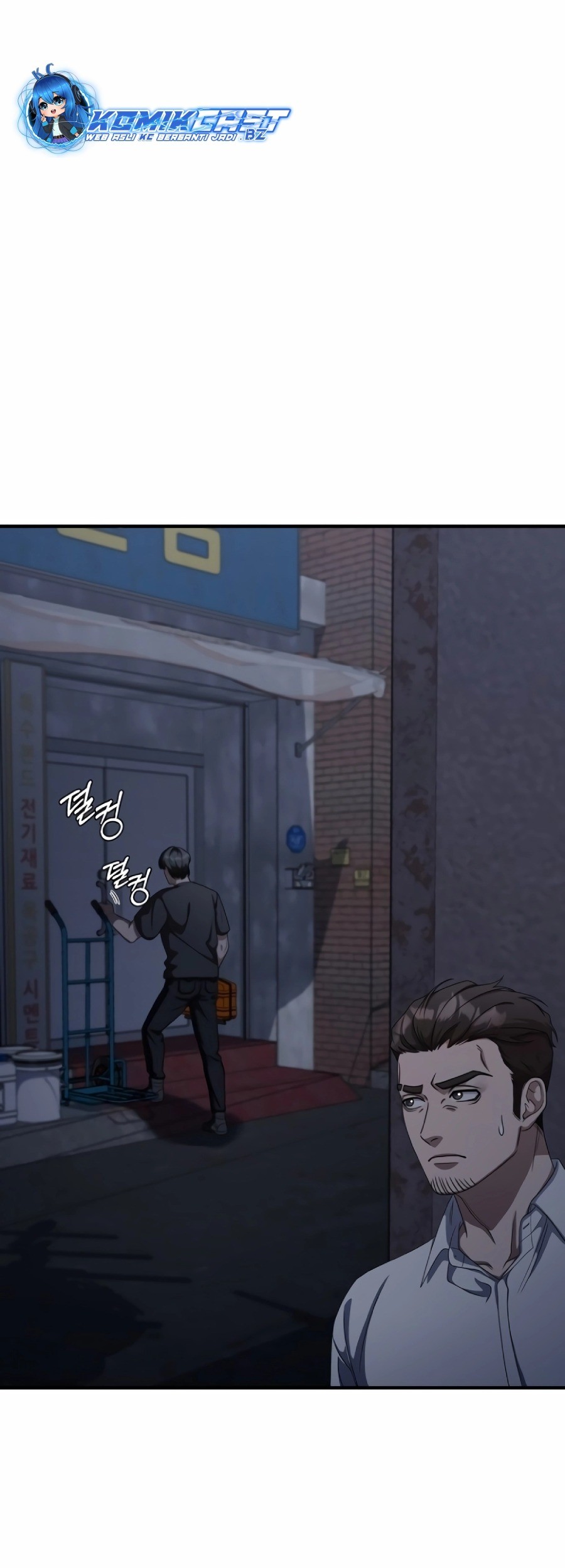 The Wicked Prosecutor Has Changed Bab 12 halaman 74