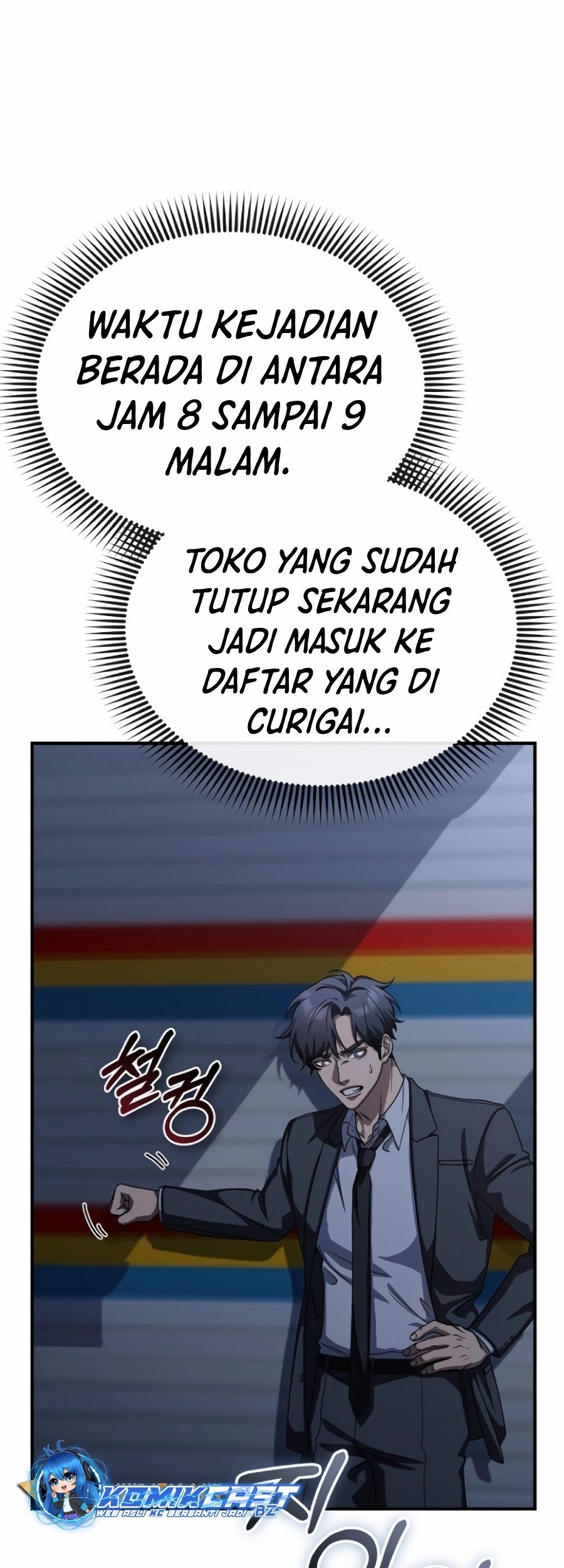The Wicked Prosecutor Has Changed Bab 12 halaman 78