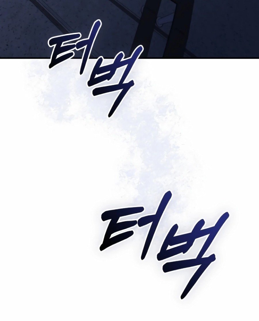 The Wicked Prosecutor Has Changed Bab 12 halaman 83