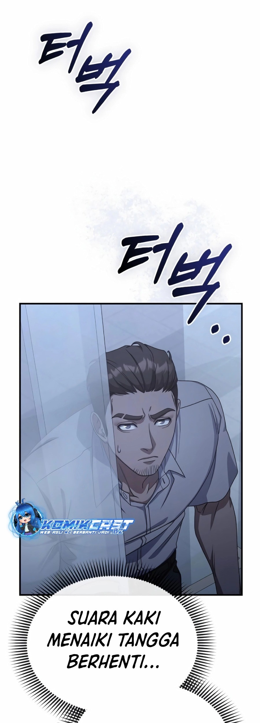 The Wicked Prosecutor Has Changed Bab 12 halaman 84