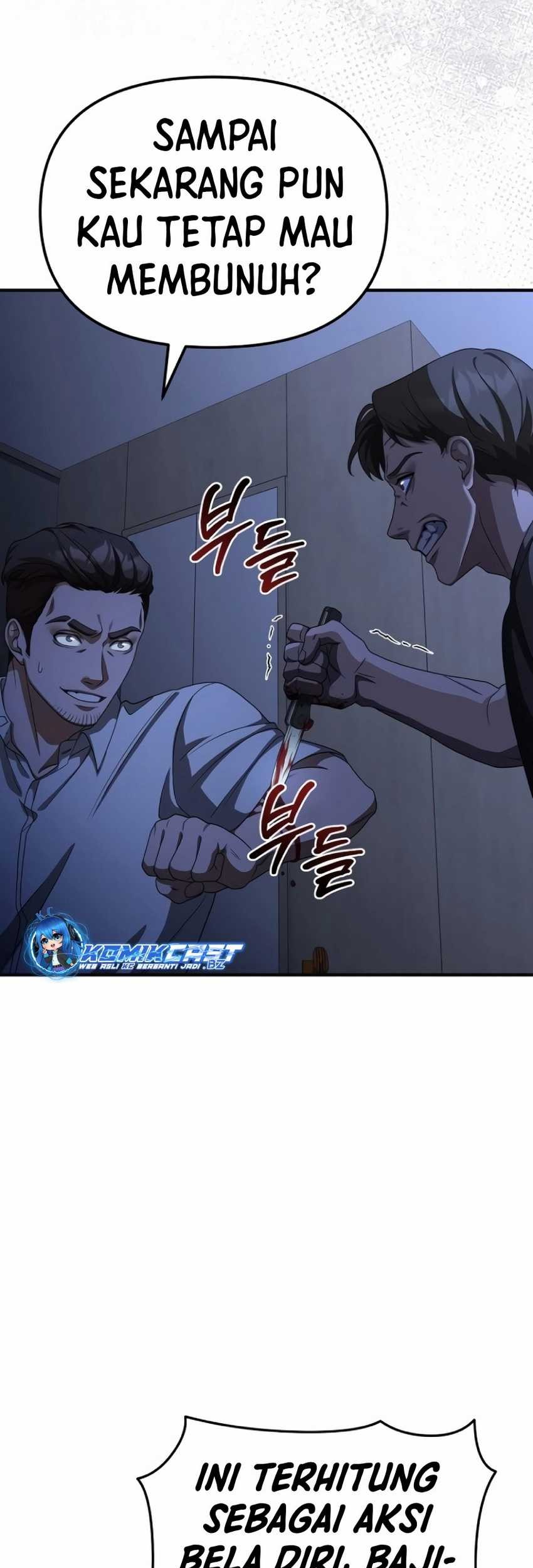 The Wicked Prosecutor Has Changed Bab 13 halaman 82
