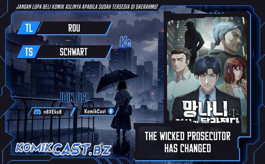 The Wicked Prosecutor Has Changed chapter 14 halaman 1