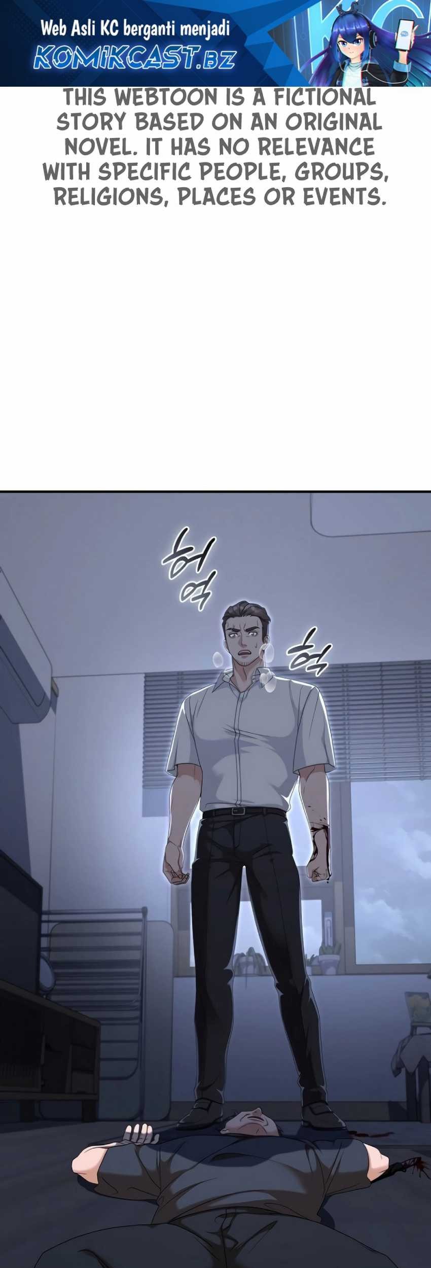 The Wicked Prosecutor Has Changed chapter 14 halaman 2