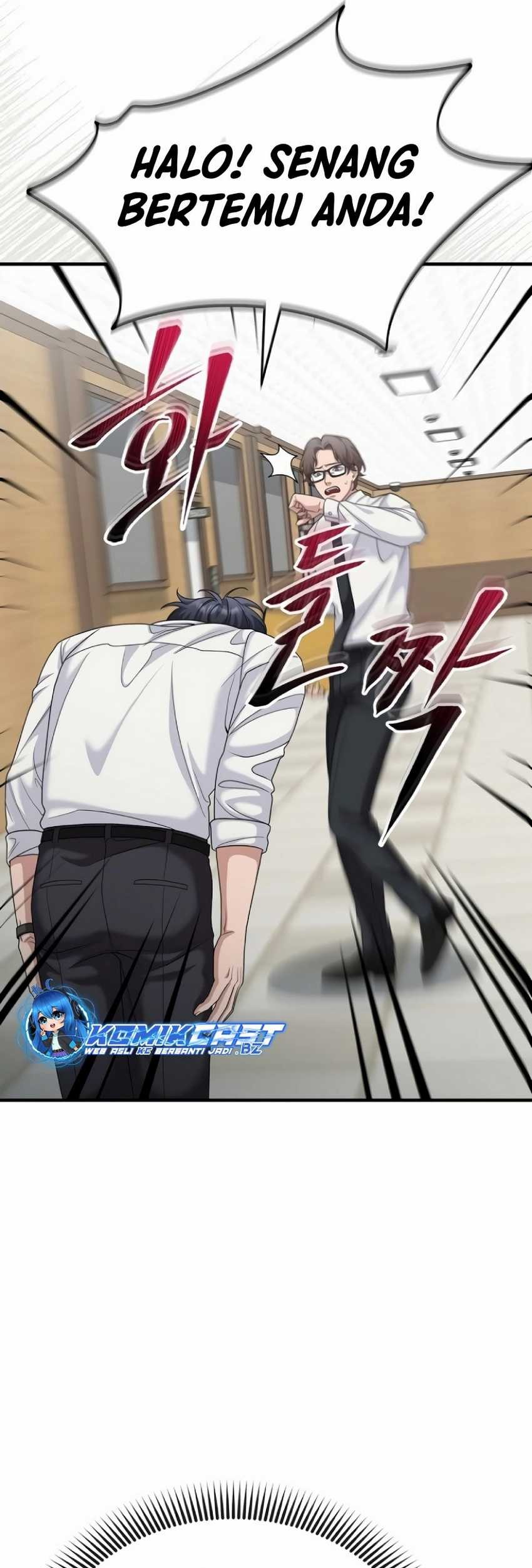 The Wicked Prosecutor Has Changed chapter 14 halaman 74