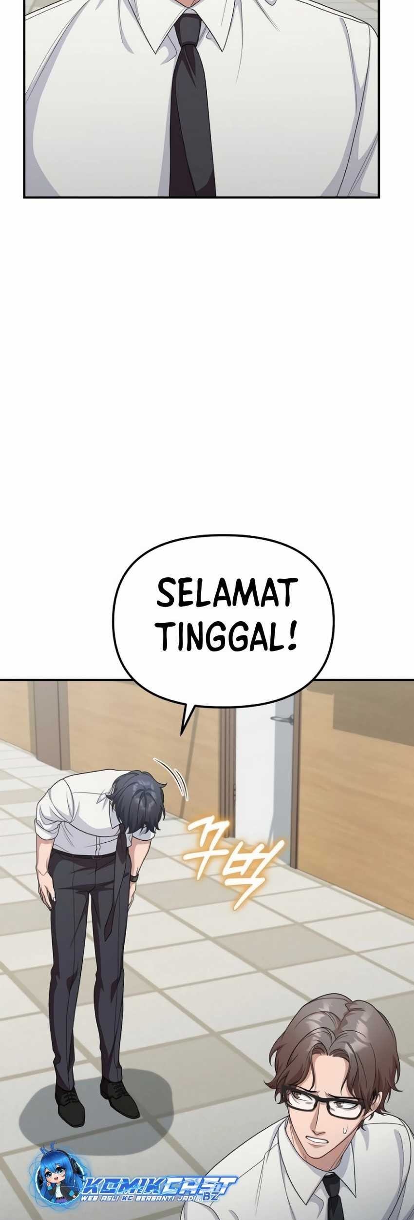 The Wicked Prosecutor Has Changed chapter 14 halaman 78