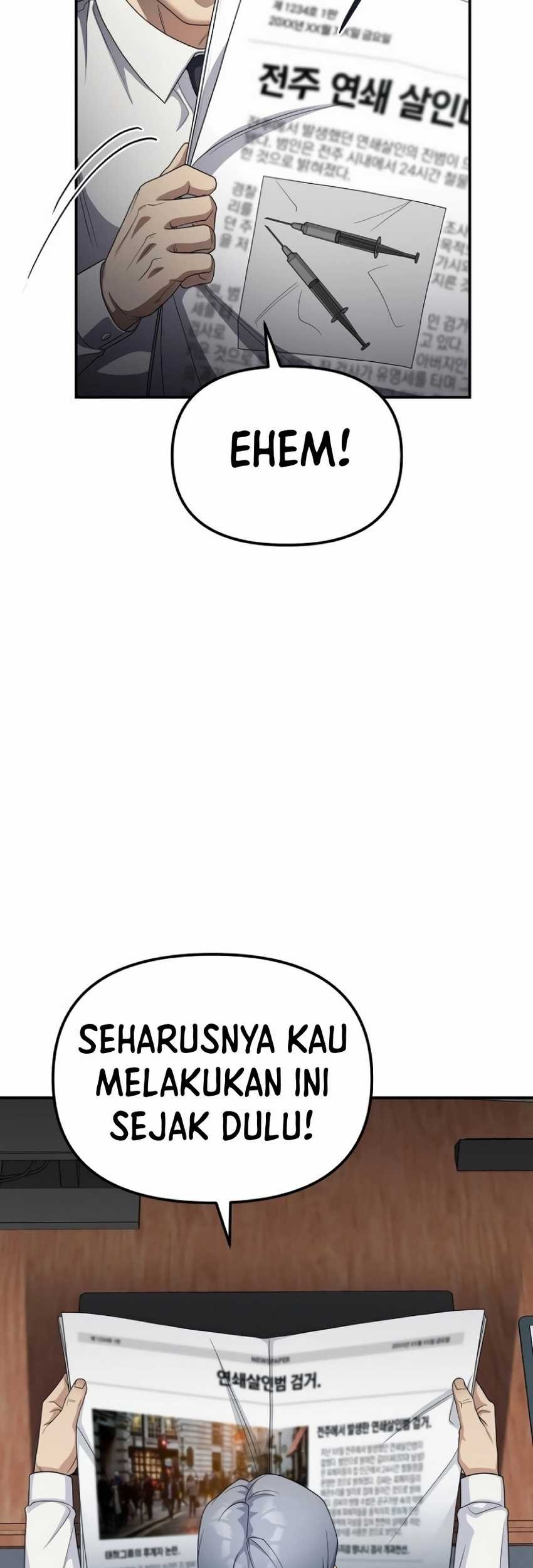 The Wicked Prosecutor Has Changed chapter 14 halaman 82