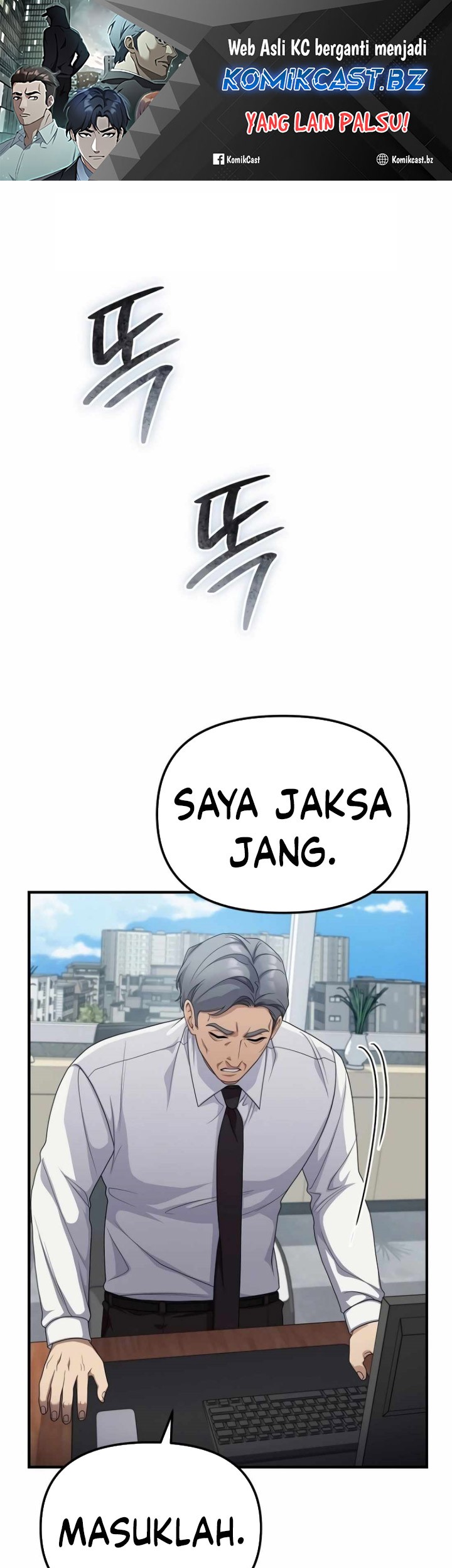 The Wicked Prosecutor Has Changed Bab 15 halaman 2