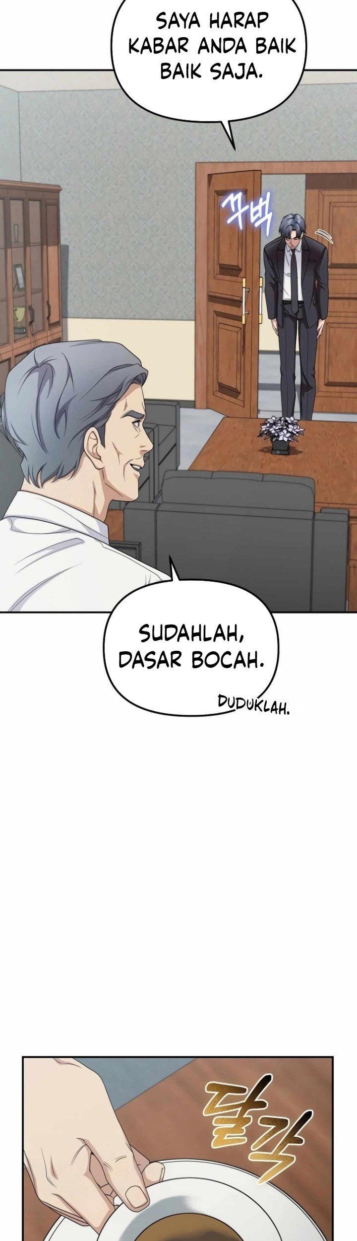 The Wicked Prosecutor Has Changed Bab 15 halaman 4