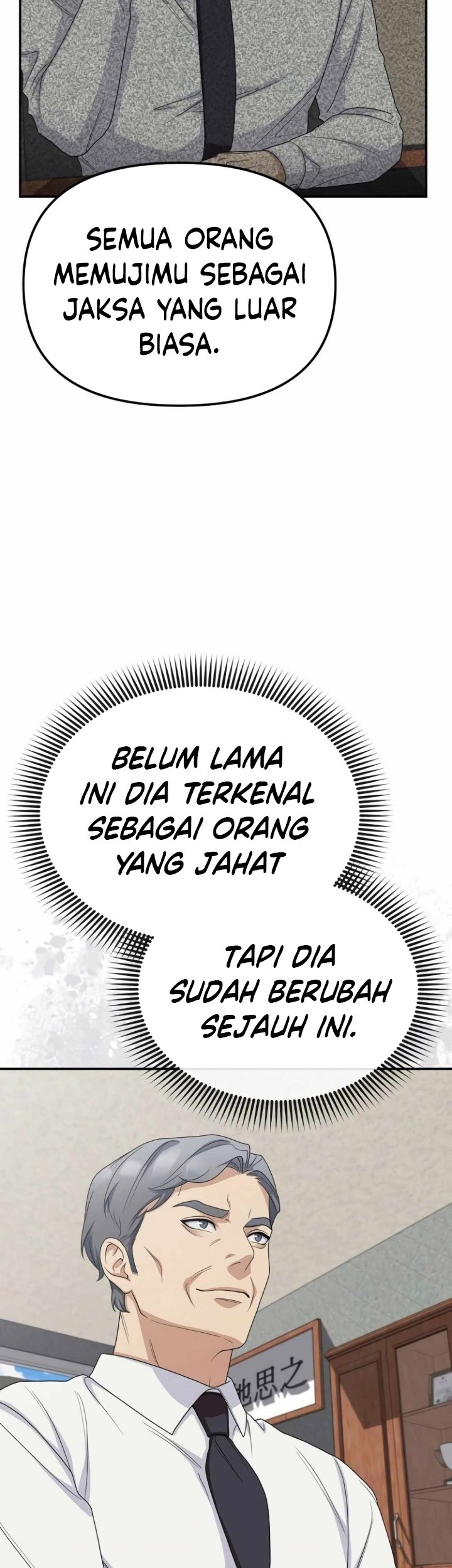 The Wicked Prosecutor Has Changed Bab 15 halaman 14