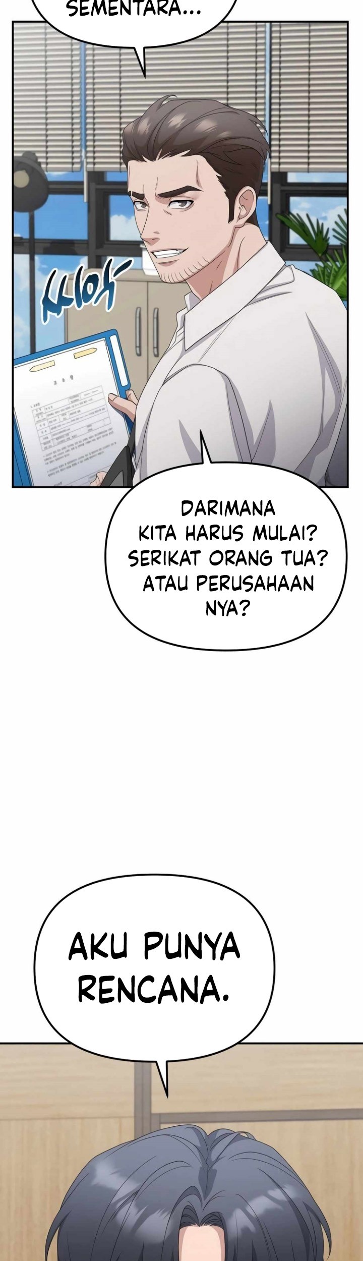 The Wicked Prosecutor Has Changed Bab 15 halaman 40