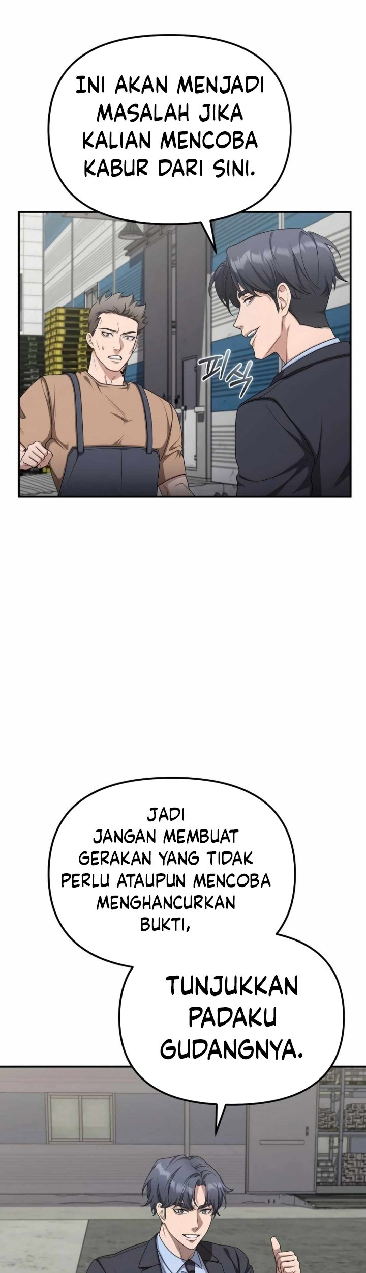 The Wicked Prosecutor Has Changed chapter 16 halaman 12