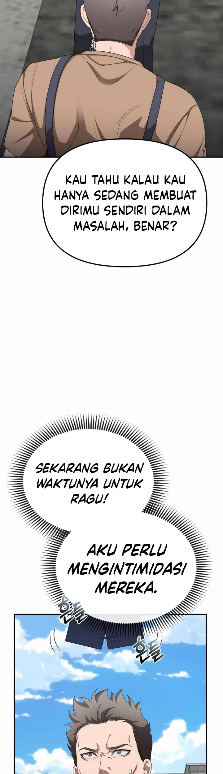 The Wicked Prosecutor Has Changed chapter 16 halaman 20