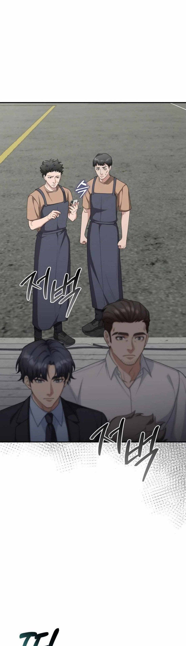 The Wicked Prosecutor Has Changed chapter 16 halaman 24