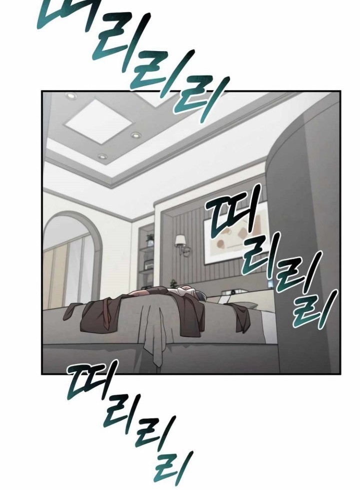 The Wicked Prosecutor Has Changed chapter 16 halaman 25