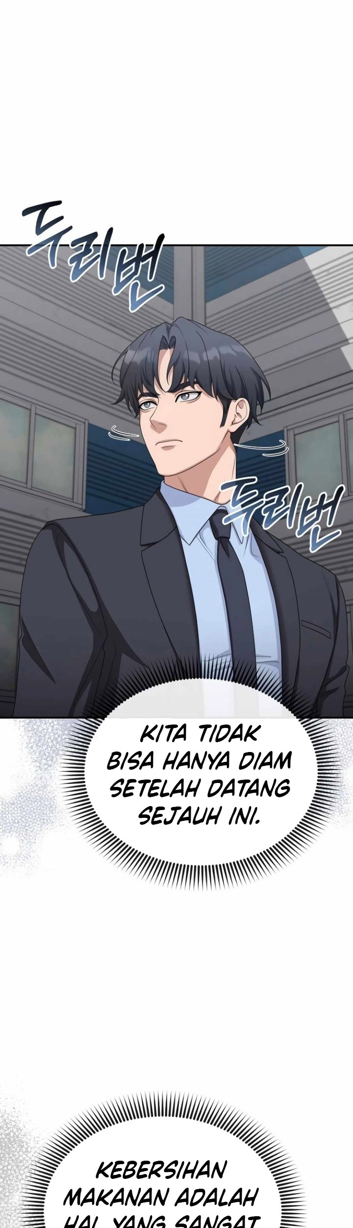 The Wicked Prosecutor Has Changed chapter 16 halaman 36