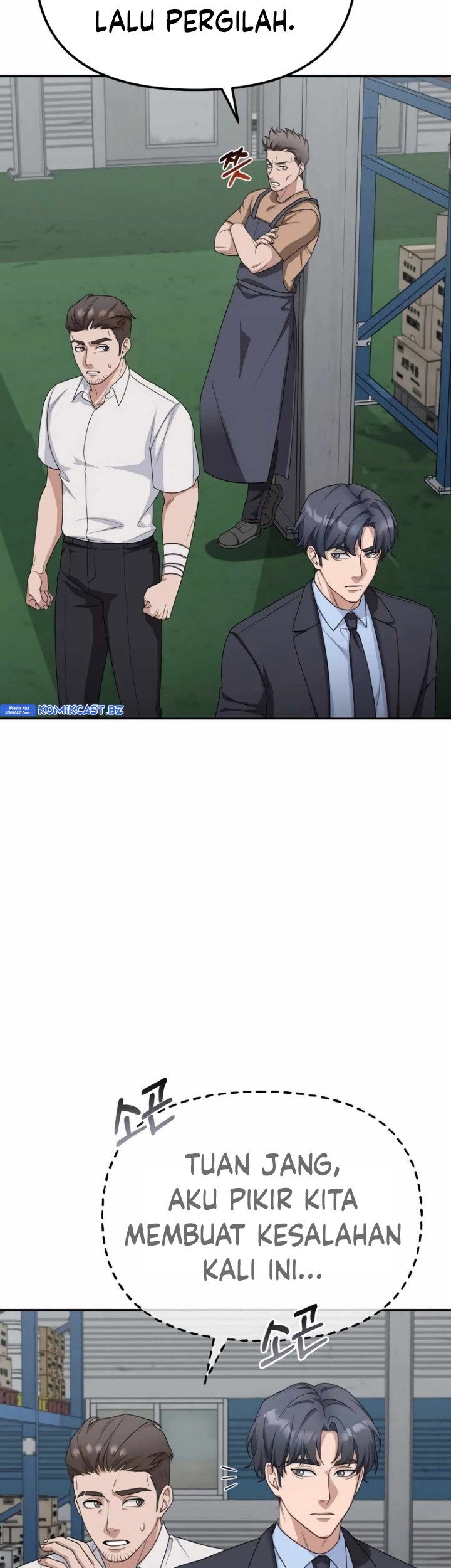 The Wicked Prosecutor Has Changed chapter 16 halaman 40