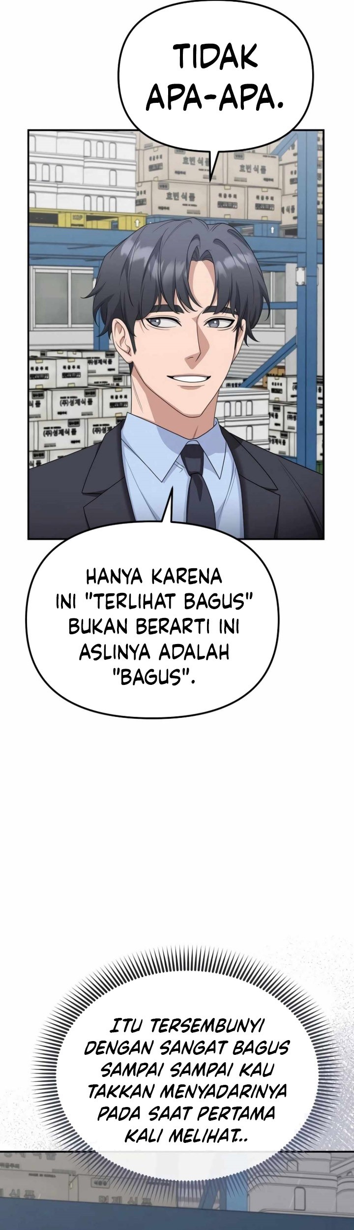 The Wicked Prosecutor Has Changed chapter 16 halaman 42