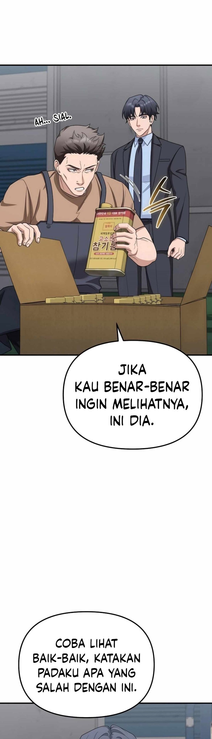 The Wicked Prosecutor Has Changed chapter 16 halaman 46