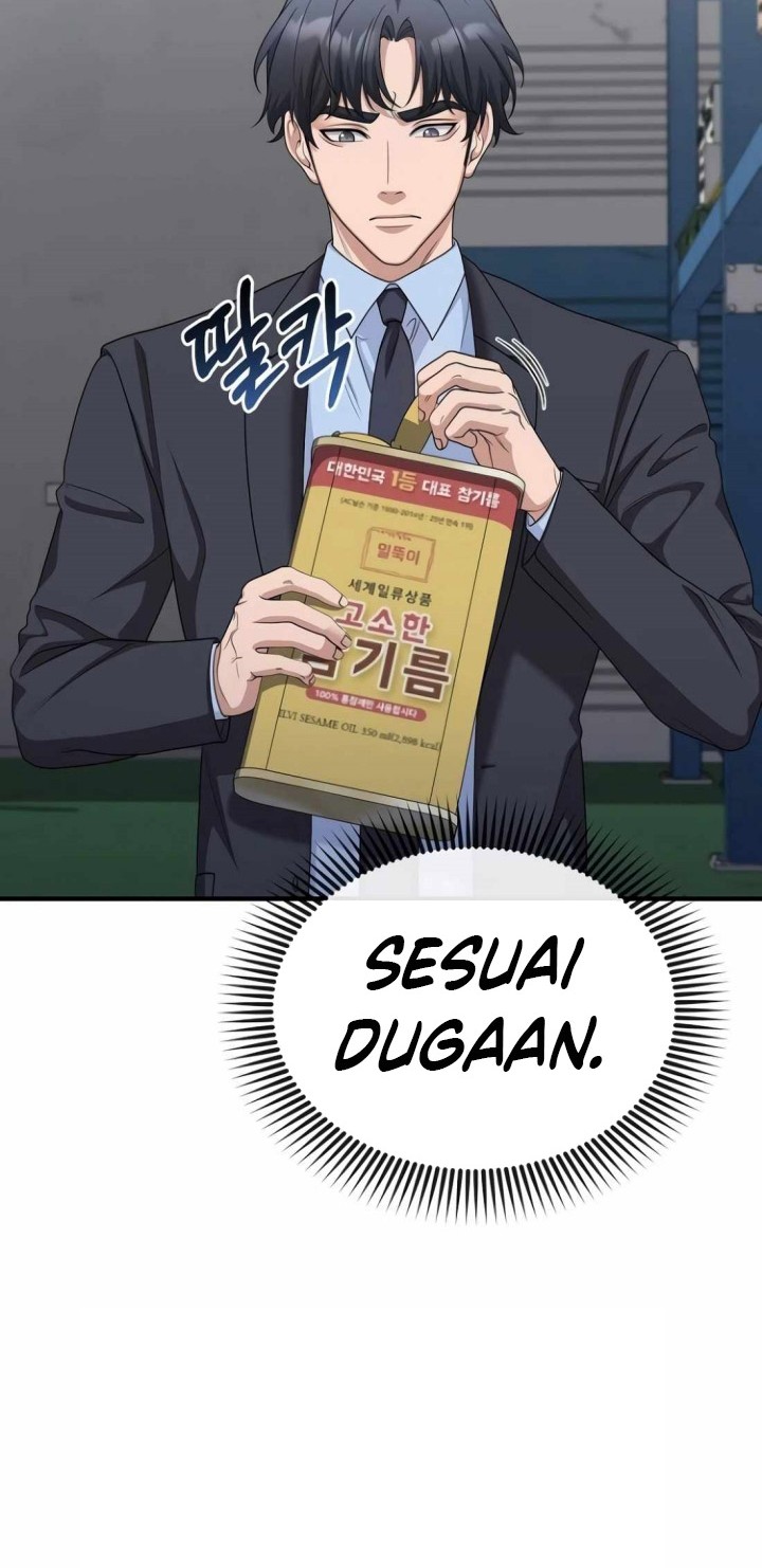 The Wicked Prosecutor Has Changed chapter 16 halaman 47