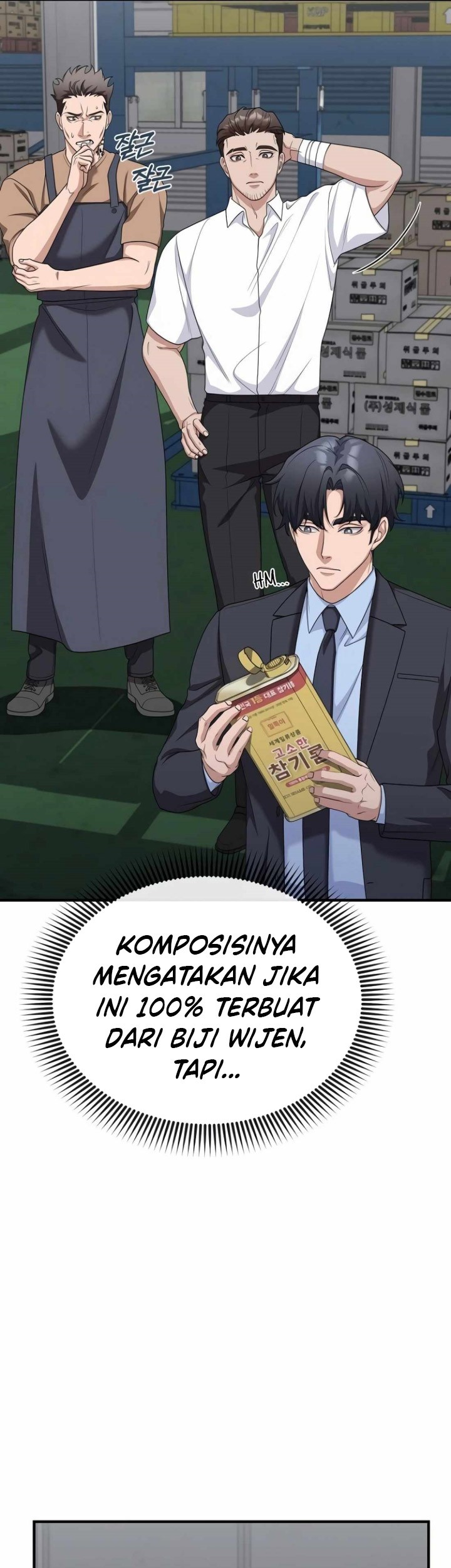 The Wicked Prosecutor Has Changed chapter 16 halaman 50