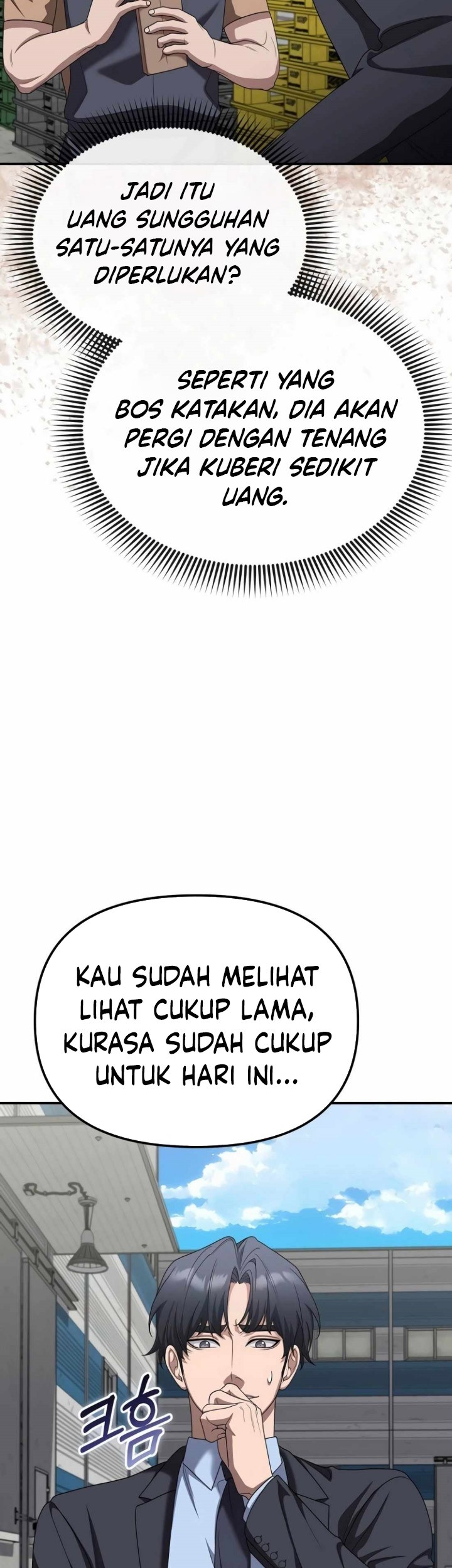 The Wicked Prosecutor Has Changed chapter 16 halaman 76