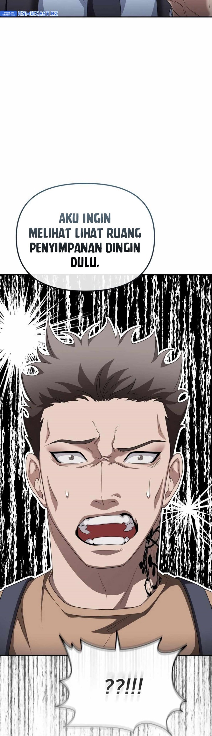 The Wicked Prosecutor Has Changed chapter 16 halaman 80