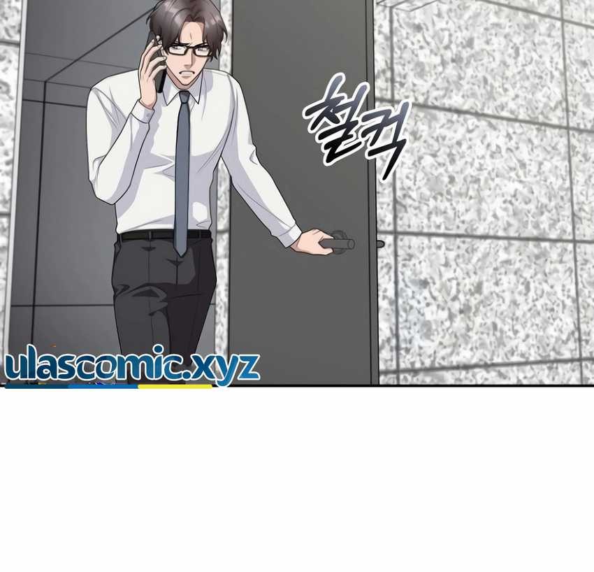 The Wicked Prosecutor Has Changed Bab 17 halaman 20