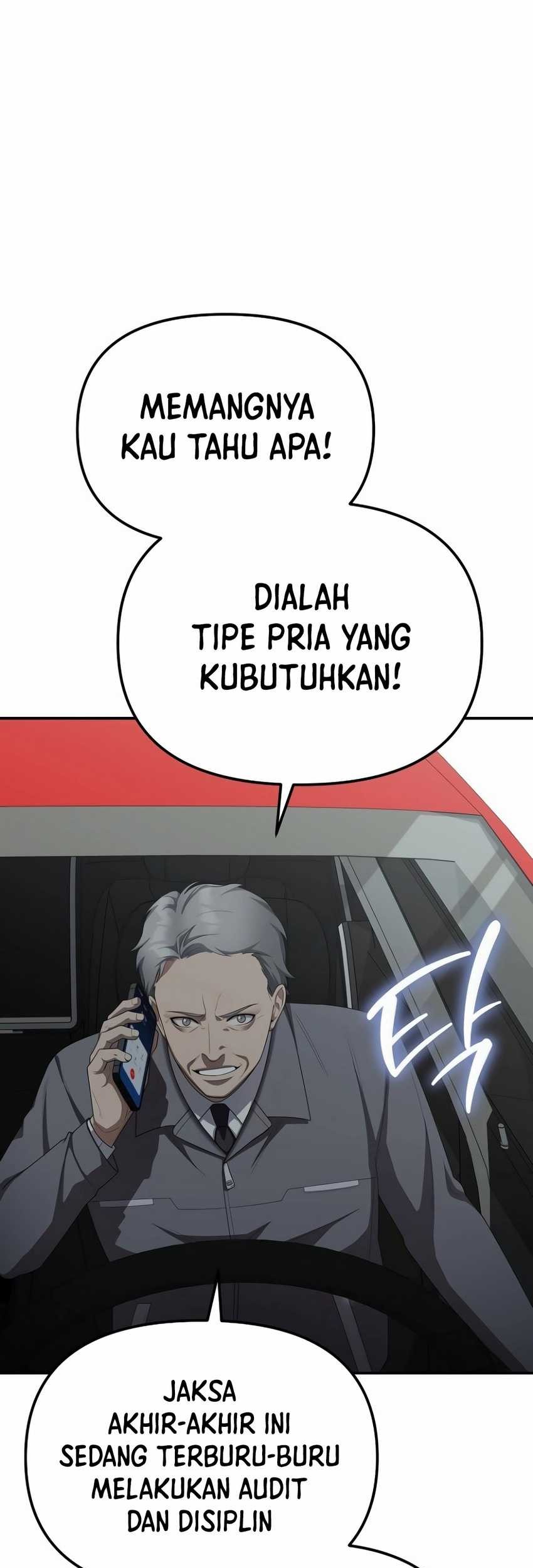 The Wicked Prosecutor Has Changed Bab 17 halaman 21