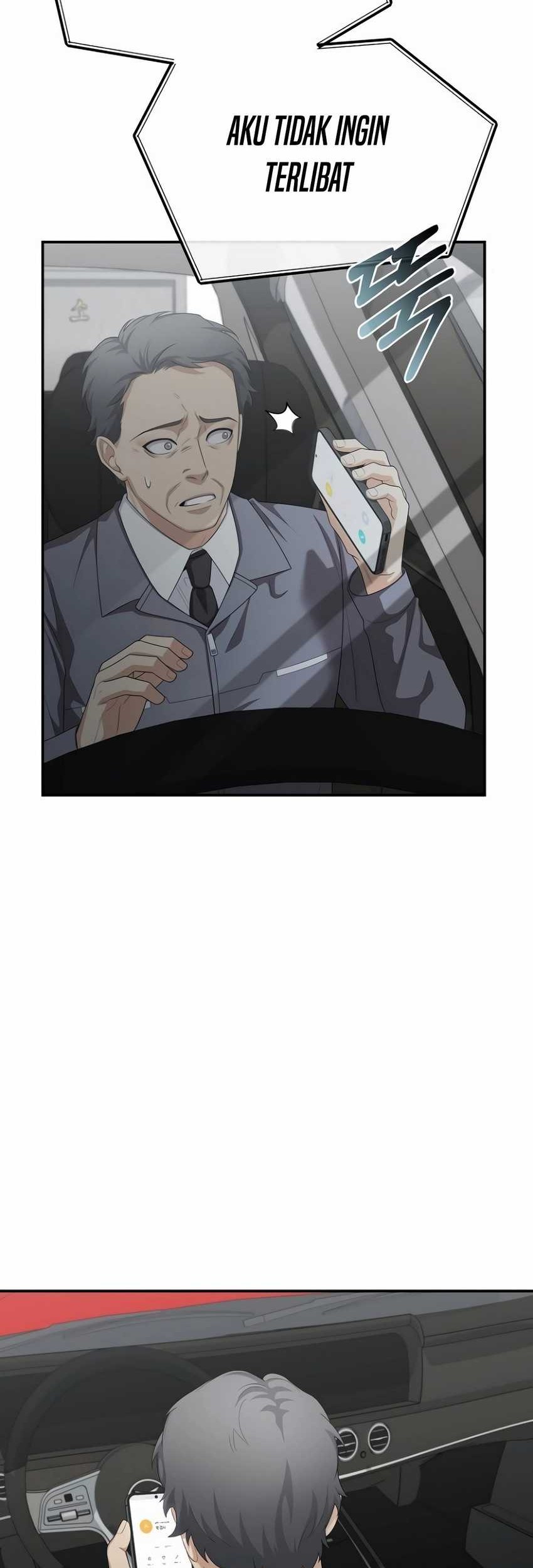 The Wicked Prosecutor Has Changed Bab 17 halaman 31