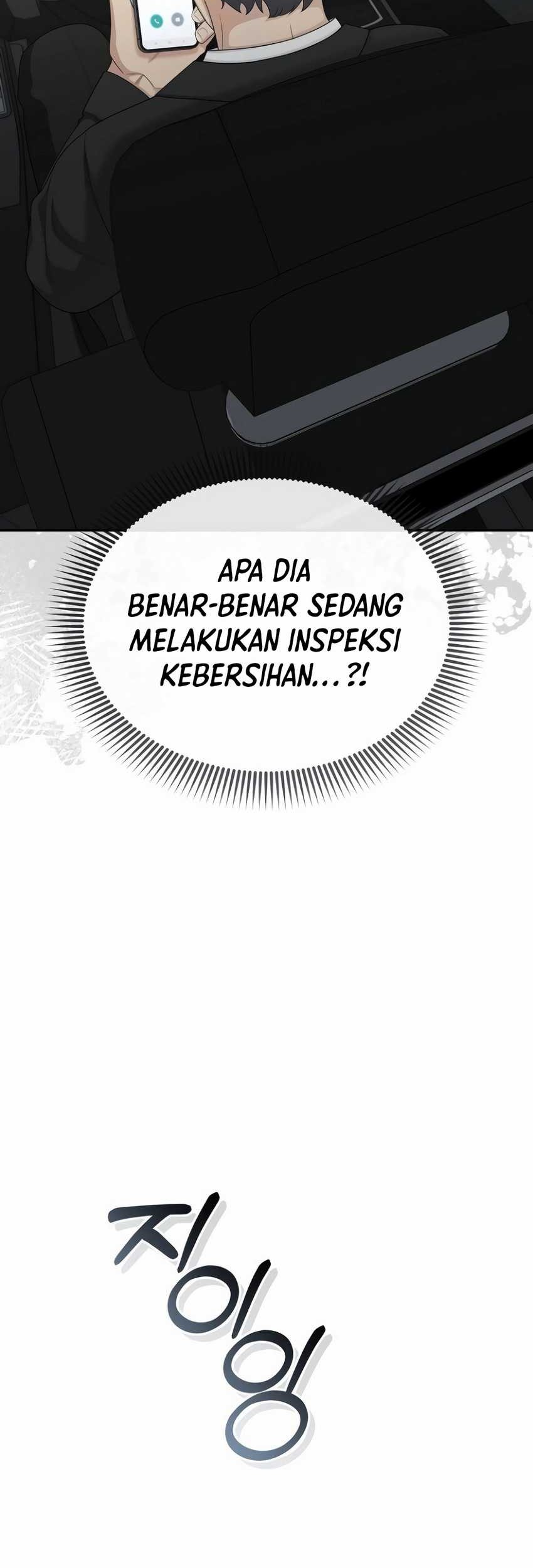 The Wicked Prosecutor Has Changed Bab 17 halaman 32