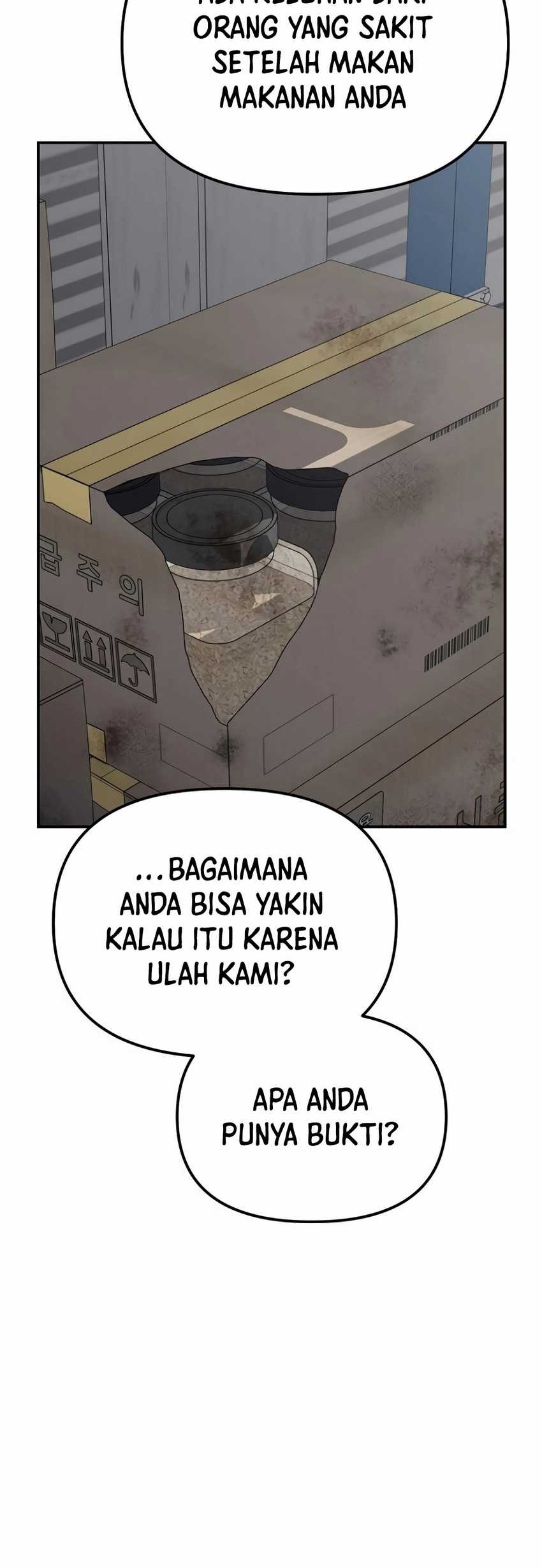 The Wicked Prosecutor Has Changed Bab 17 halaman 63